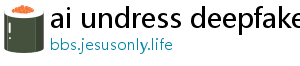 undress ai free tools app