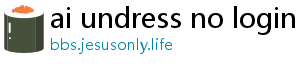 ai undress free online