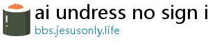 ai nude undresser free