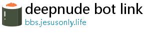 deepnude chatbot