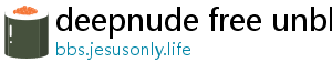 deepnude free no blur