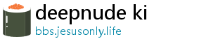 deepnude ejemplos