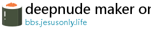 deepnude.gg apk