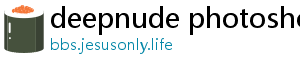 nudify deepnude