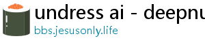 ai undress free app